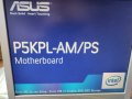 Дънна платка ASUS P5KPL-AM/PS с процесор Intel E2220, снимка 4