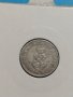 Монета 5 стотинки 1913 година - Съединението прави силата - 18337, снимка 5