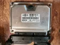 Bosch ECU - VW, 0281014064, 0281011244, 0281011321, 0261207681, 0281010671, 0281011205, 03e906033, , снимка 7