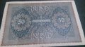 Банкнота 50 райх марки 1916година - 14587, снимка 6