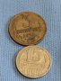 Две монети 3 копейки 1971г. / 15 копейки 1990г. / СССР стари редки за КОЛЕКЦИОНЕРИ 39495