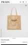 висококачествени чанти ръчна изработка prada, снимка 3