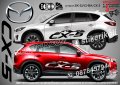 Mazda CX-60 стикери надписи лепенки фолио SK-SJV2-MA-CX-60 CX 60, снимка 3