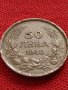 Монета 50 лева 1940г. ЦАРСТВО БЪЛГАРИЯ БОРИС трети ПЕРФЕКТНО СЪСТОЯНИЕ ЗА КОЛЕКЦИОНЕРИ 32893, снимка 2
