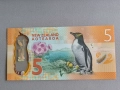 Банкнота - Нова Зеландия - 5 долара UNC | 2015г., снимка 2