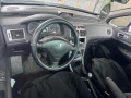 Пежо 307 1.6 HDI 2005 Г 5 ск само на Части , снимка 8