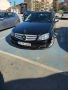Mercedes-Benz C 200 CDI, Комби, Употребяван, нов внос, снимка 1