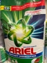 прах за пране Ариел 10кг. профеционален / универсален, снимка 3