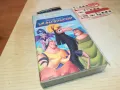 ОМАГЬОСАНИЯТ ИМПЕРАТОР-ORIGINAL VHS VIDEO TAPE 3001251236, снимка 7