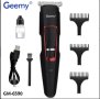 Тример Geemy GM-6590 батерия, 3 приставки, за брада и мустаци, снимка 1