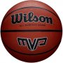 Баскетболна топка Wilson MVP, Гумена, Размер 7. 