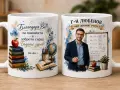 Персонализирани подаръци за учител – мъж, снимка 6