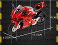 Метални мотори: Пистов мотоциклет Ducati V4S Panigale, снимка 3