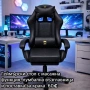 Продаваме офис и геймърски столове – комфорт и стил на топ цени!🎮 Изпращаме с Еконт , снимка 3