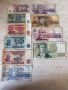 Лот комунистически банкноти, снимка 4