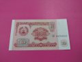 Банкнота Точикистан-16305, снимка 1 - Нумизматика и бонистика - 30488512