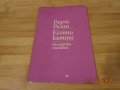 Радой Ралин-Есенни къпини, снимка 1 - Художествена литература - 34905437