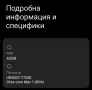 Redmi A7 Pro 64/4, снимка 4