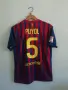 Barcelona Puyol Nike 2011-2012 оригинална тениска фланелка Барселона Пуйол екип , снимка 1