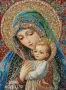 Диамантени гоблени за изработка ✅, снимка 9