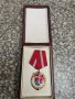 Орден Червено знаме на труда , снимка 2