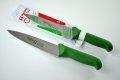 Нож за готвене 18см - 6525/Зелен 