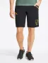 Ziener Nonus X-Function Shorts Men 46 (S) мъжки спортни (байк) шорти , снимка 3