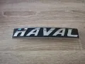 Haval предна емблема черна, снимка 1