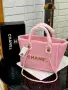 Chanel Елегантна Дамска Чанта Тип Тоут С Дръжки И Верижка - Различни Цветове Код SEM-674, снимка 1