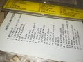 JAHET JACKSON-КАСЕТА 3110231512, снимка 10