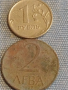 Лот монети 14 броя РУСИЯ, УКРАЙНА, БЪЛГАРИЯ ЗА КОЛЕКЦИЯ ДЕКОРАЦИЯ 16832, снимка 10