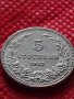 Монета 5 стотинки 1913г. Царство България за колекция - 24780, снимка 3