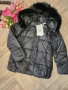 ново яке , снимка 2