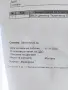 Terminator GL6 gold. металдетектор., снимка 11