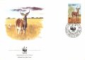 Замбия 1987 - 4 броя FDC Комплектна серия - WWF, снимка 3