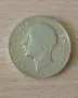 50 лева 1934 сребро, снимка 2