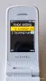 Alcatel One Touch 536, снимка 13