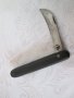 нож - стар нож за ашладисване, ножове, снимка 11