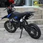 Детски бензинов кросов мотор, 50cc, DIRT BIKE, двутактов двигател, снимка 3