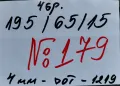 195/65R15 goodyear-№179, снимка 2
