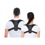 Коригиращ колан за гръб Energizing Posture Support