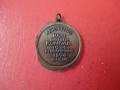 Бронзов поклонически медал висулка , снимка 5