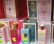 парфюми 10 лв/ бр, снимка 1