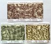 България, 1974 г. - пълна серия чисти марки, изкуство, 2*2, снимка 1 - Филателия - 40390421