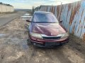 renault laguna 2.2 dci navi на части рено лагуна нави кожа , снимка 2