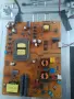 power board 17IPS72, снимка 1