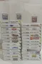 Nintendo DS игри, снимка 1
