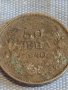 Монета 50 лева 1940г. Царство България Борис трети за КОЛЕКЦИЯ 38084, снимка 2