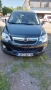 Продавам Opel Antara, снимка 1