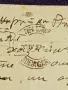 Пощенска картичка Царство България 1937г. рядка за КОЛЕКЦИОНЕРИ 40716, снимка 8